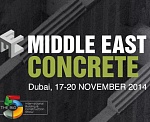 Участие в выставке BIG5  Middle East Concrete